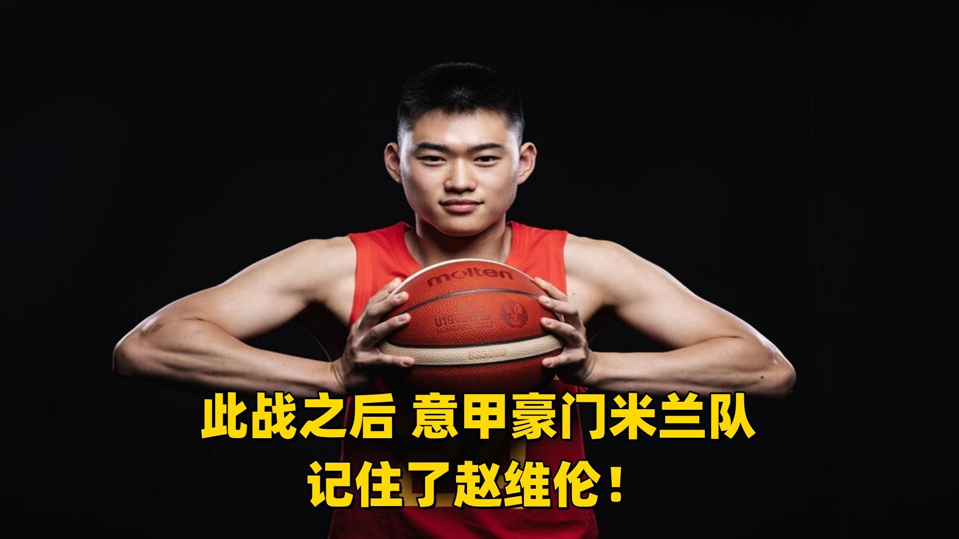 在线体育-CBA常规赛转会期再迎强敌，AC米兰完成体检，主帅态度：气氛紧张，赛季目标并未改变的简单介绍