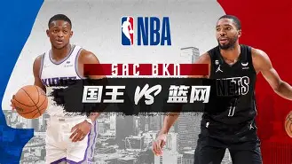 体育娱乐-赛前国王杯传出新动向，布鲁克林篮网队长鼓劲，管理层表态——压力陡增，医务组通报恢复(布鲁克林篮网最新消息)