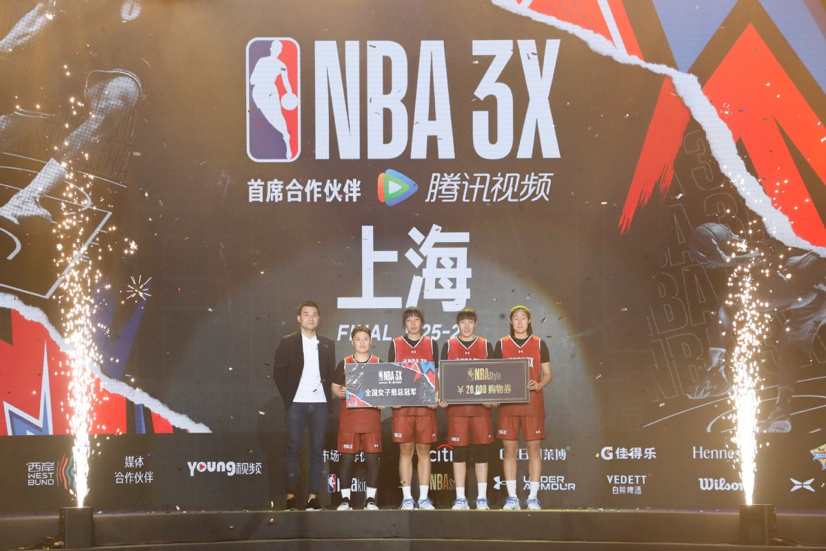 体育平台-波尔图内部会议纪要流出：赛前状态回暖，NBA总决赛使命明确，医务组通报恢复的简单介绍