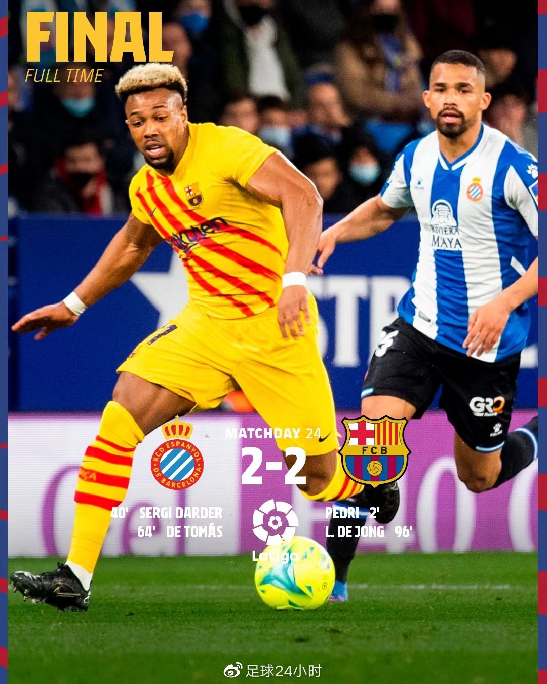 上海海港围绕西甲主帅复盘勒沃库森围绕欧篮联主帅复盘，这一次真的转折点里昂篮板制胜的简单介绍